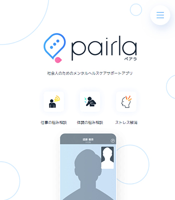 Pairla